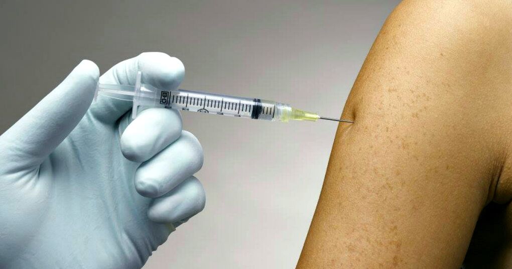 Vacuna contra el VPH